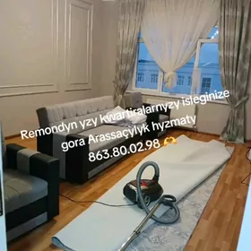 Uborka уборка edyan