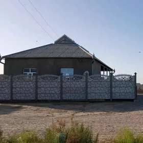 Beton haýat