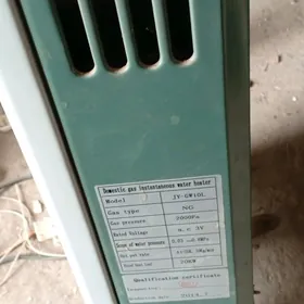 газовый колонка
