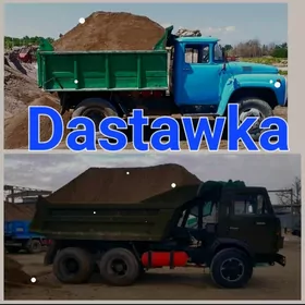 DERS GUM MITI TOPRAK ДЕРС НАВО