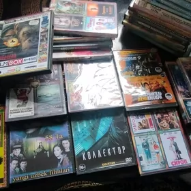 DVD disk