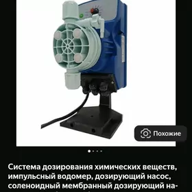 Насос промышленный дозирования
