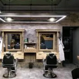 Salon Салон Prahmaher