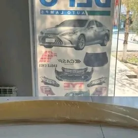 Corolla Korolla banan 2009