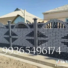 Hayat .Beton zabor