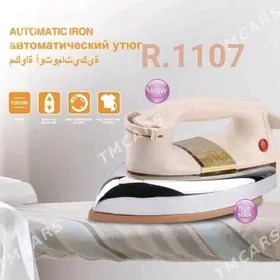 utuk утюг ütük blender mikser