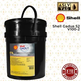 Shell GADUS S2  V100 2 / Gres