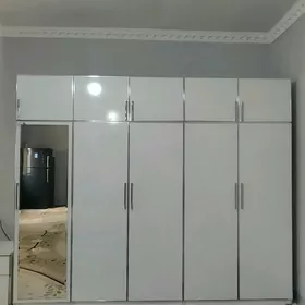 şifaner