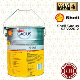 Shell GADUS S2 V220 2 / Gres