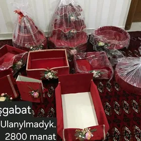 Satlyk bukja nabor