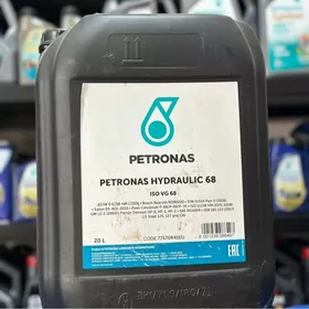 Petronas HYDRAULIC 68 ISO VG68