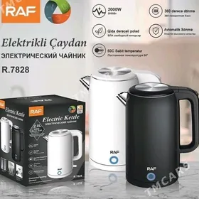 tefal tokly caynek чайник тефа