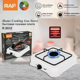 Gaz plita плита элек.utuk blen