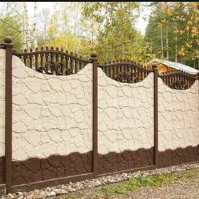 beton zabor