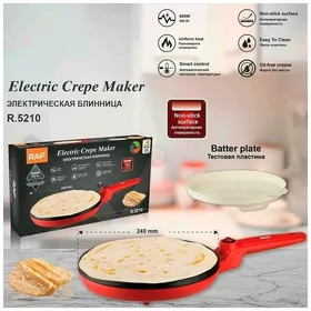 blinnisa блинница utuk blender