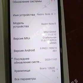 Redmi not 8