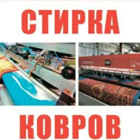 AK ALTYN HALY MOYKA HIMÇISGA
