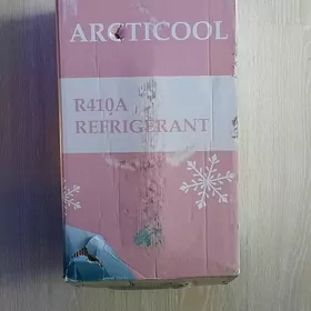 Articool freon R410A  kandison