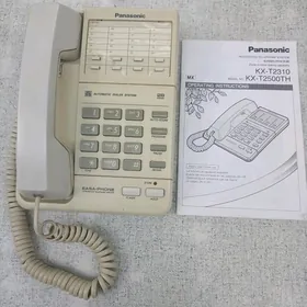 Panasonic, domasniy telefon
