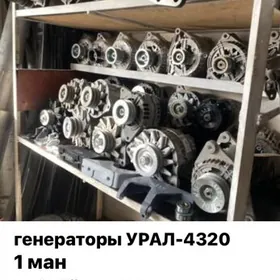 генераторы