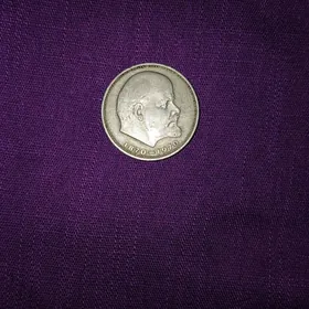 Teňňe/Монета