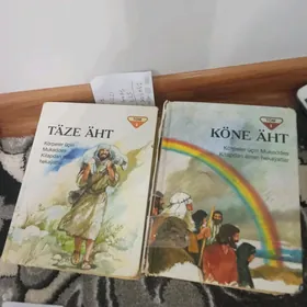 kitap dini
