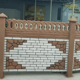 beton zabor