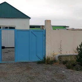дом гарадамаг