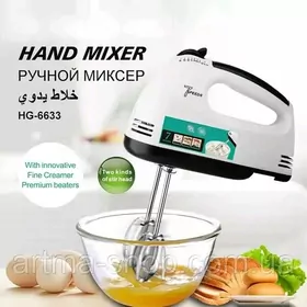 mixer mikser миксер utuk blend