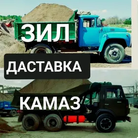DERS GUM MITI TOYUN НАВОЗ ДЕРС