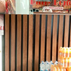 Barnyy stoyka