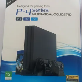 kuller playstation 4
