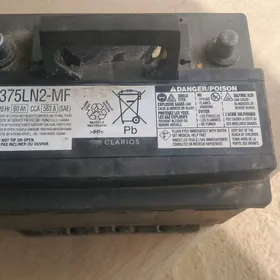 akumulyator 21 kemrinki