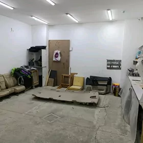 Продаётся