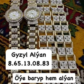 ПОКУПАЕМ ЗОЛОТО Gyzyl Alyan