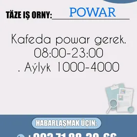 Повар в кафе