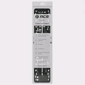 RCS Podnomernik
