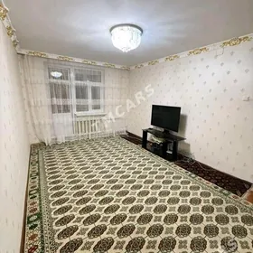 Arenda 2 mkr  3kom