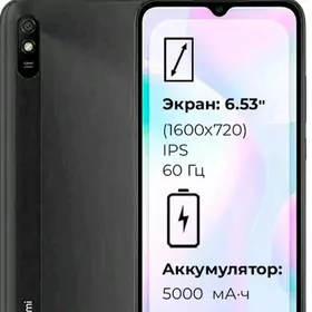 Redmi 9a 4/64