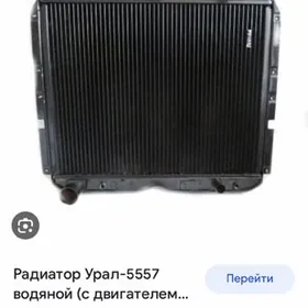 радиатор