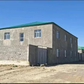 Baherden goşa kotej