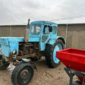 MTZ 80 1995