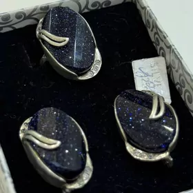 серебро