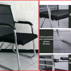otyrgyç стул stul