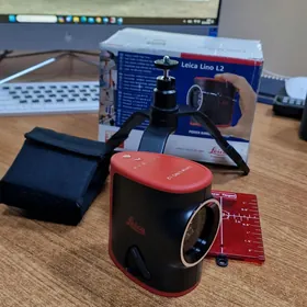 Lazer urowen Leica Lino L2