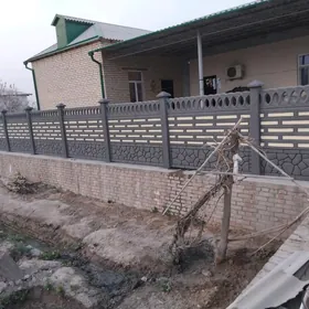 Beton Zabor (Haýat)