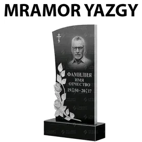 Mramor Bloknot Rucka Wizitka