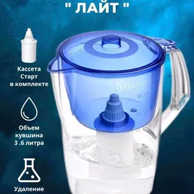 фильтр барьер лайт