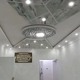 Jemagat Buzmeyin