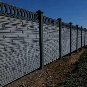 Beton zabor (Hayat)